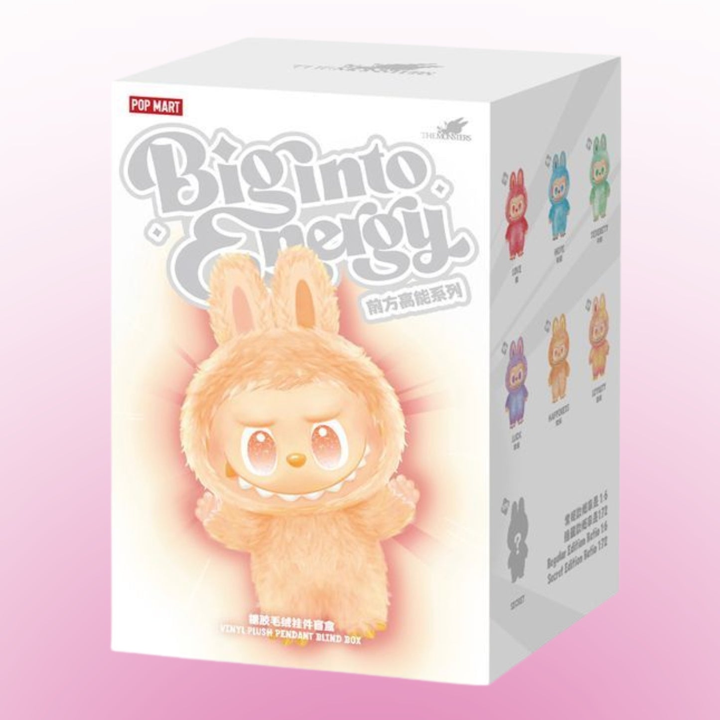 Labubu Big Into Energy Replica